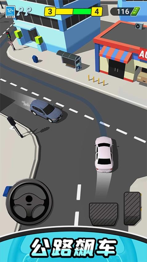 的士老司機(jī)（0）