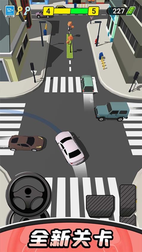 的士老司機(jī)無(wú)廣告版（1）