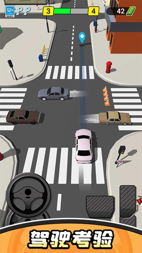 的士老司機(jī)無(wú)廣告版（2）