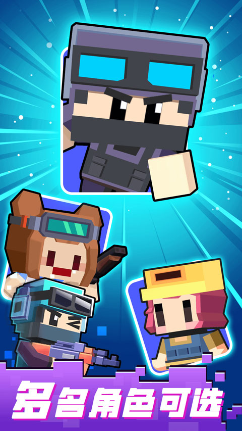 槍戰(zhàn)行動重生內(nèi)置菜單（0）