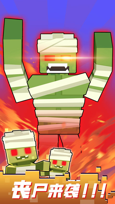 槍戰(zhàn)行動重生內(nèi)置菜單（1）