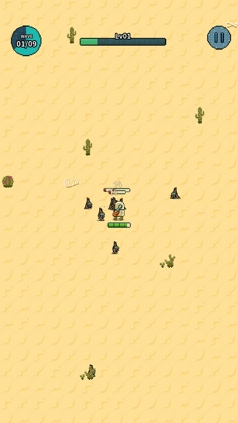 地球净化工程（1）