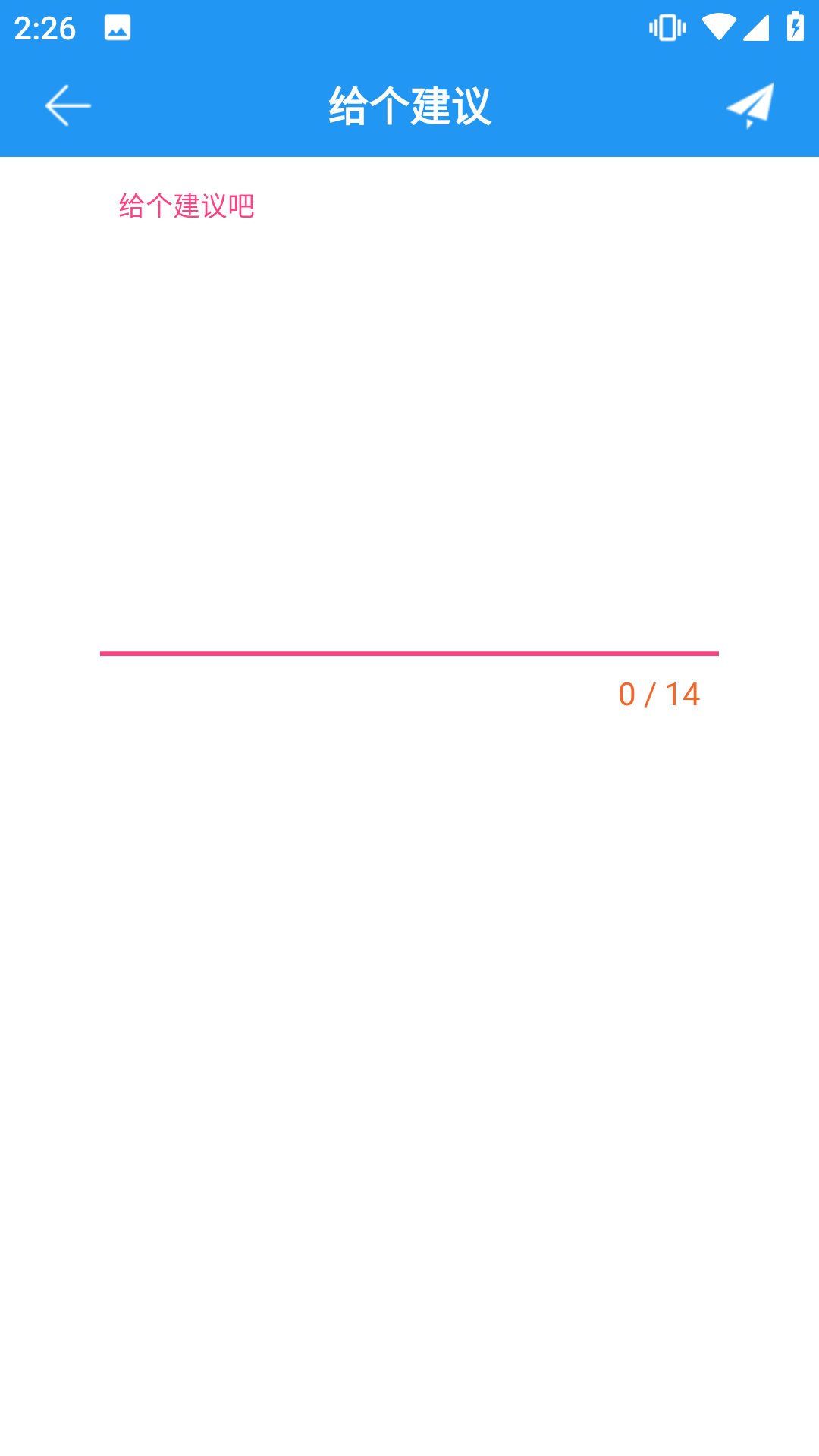 图片加文字秀去广告（1）