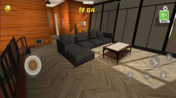 整人惡搞模擬器手機版（2）