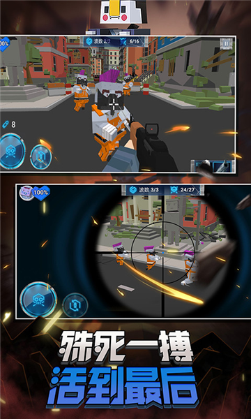 蹦跶小怪兽（1）