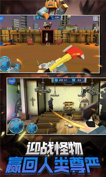 蹦跶小怪兽（3）