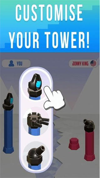 戰(zhàn)斗高塔（2）