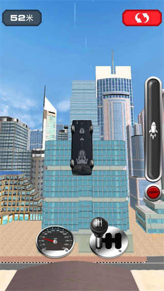 跳上飛機無限金幣版（2）