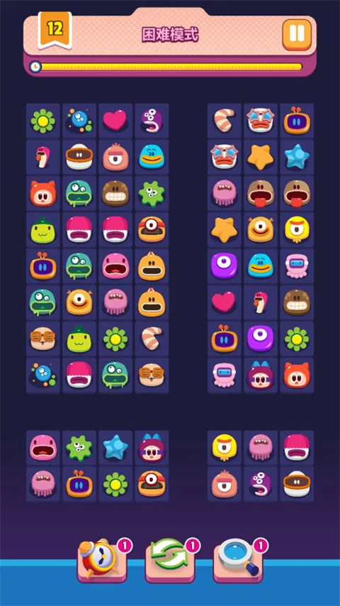 极简连连看（4）