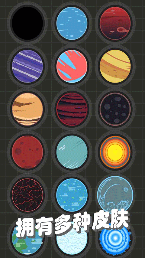 我不是飞剑（2）