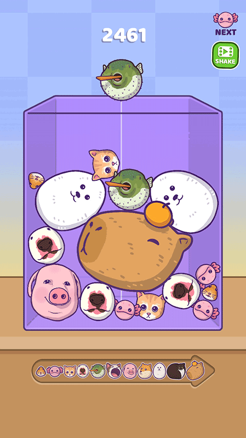 合并外國山海經(jīng)（2）