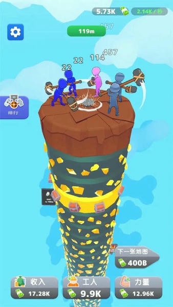 錘子小隊(duì)無(wú)限鈔票（0）