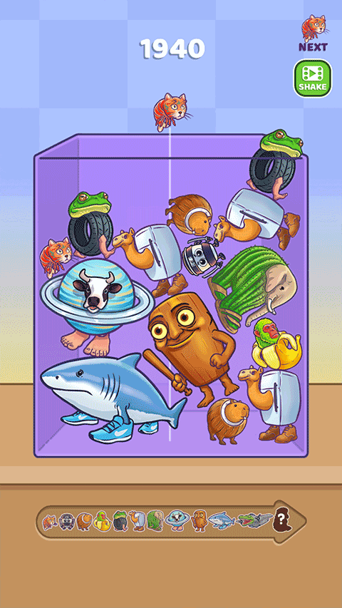 合并外國山海經(jīng)最新版本（1）