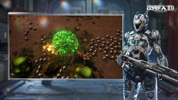 貪婪大地手游內(nèi)購版（4）