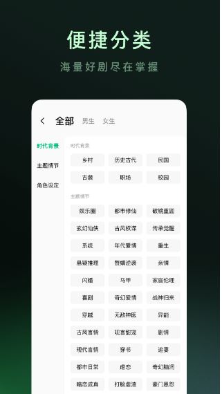 木叶短剧老版本（3）