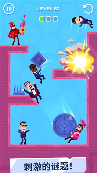 擊打大師內(nèi)購(gòu)版（4）