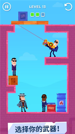 擊打大師無限金幣無限鉆石（1）