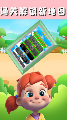 迷宮游戲行走專家（1）