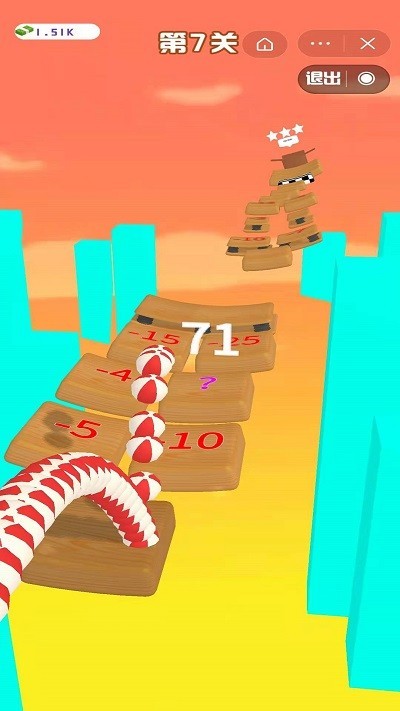 一起推球球（0）