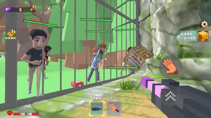 我是猴手機版（0）