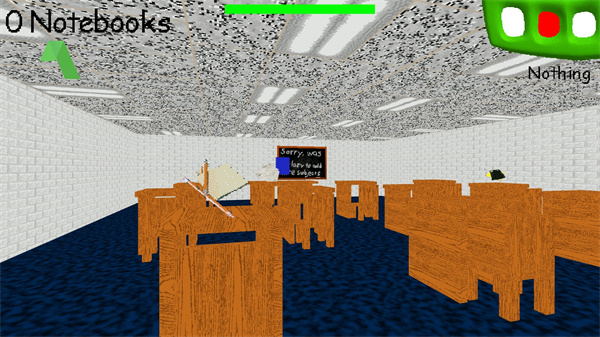 巴迪的舊實驗室（0）