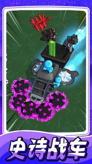 末日僵尸求生（0）