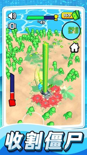 末日僵尸求生（2）