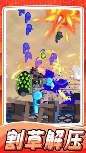 末日僵尸求生（1）