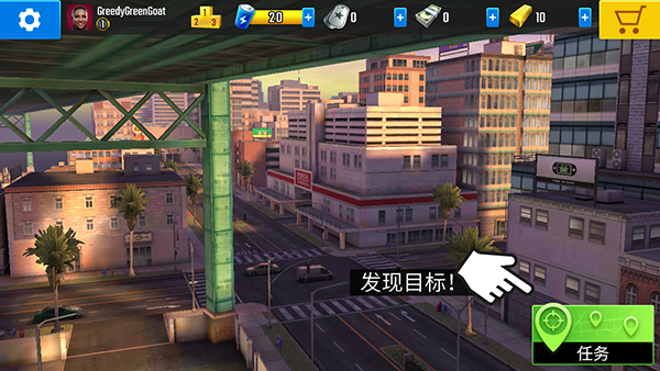 終極狙擊手（2）