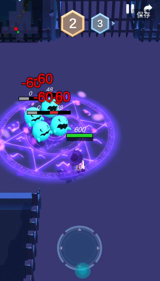 暗夜勇士最新版（2）