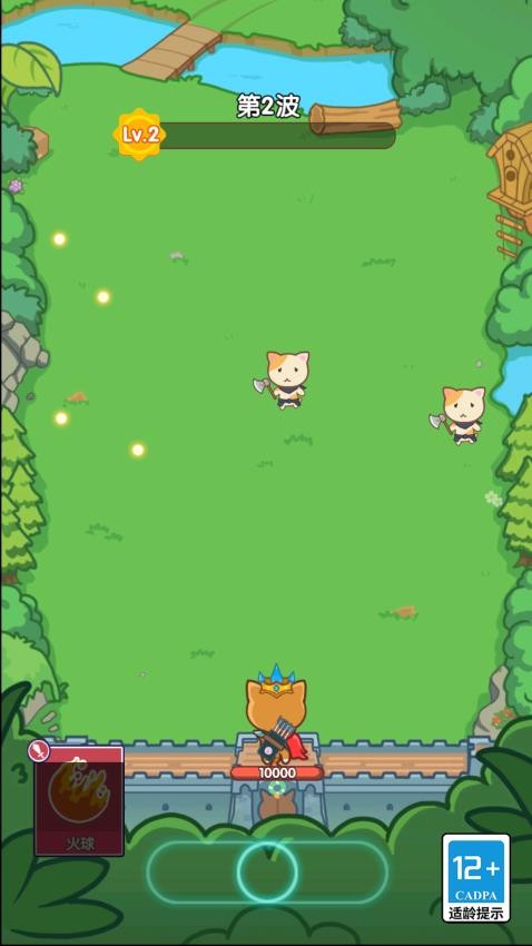 动物都是圆滚滚（2）