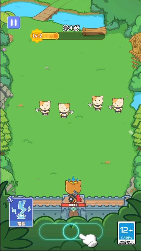 动物都是圆滚滚（1）