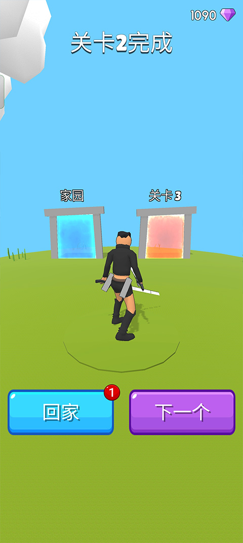 人類大戰(zhàn)巨人（1）