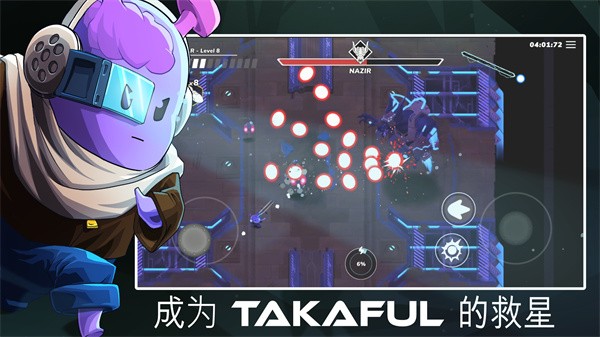 超能机器人（2）