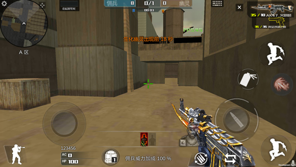 穿越火線王者攻勢(shì)（1）