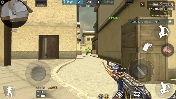 穿越火線王者攻勢單機(jī)版（1）