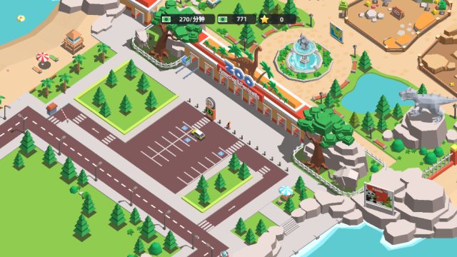 动物园大亨（2）