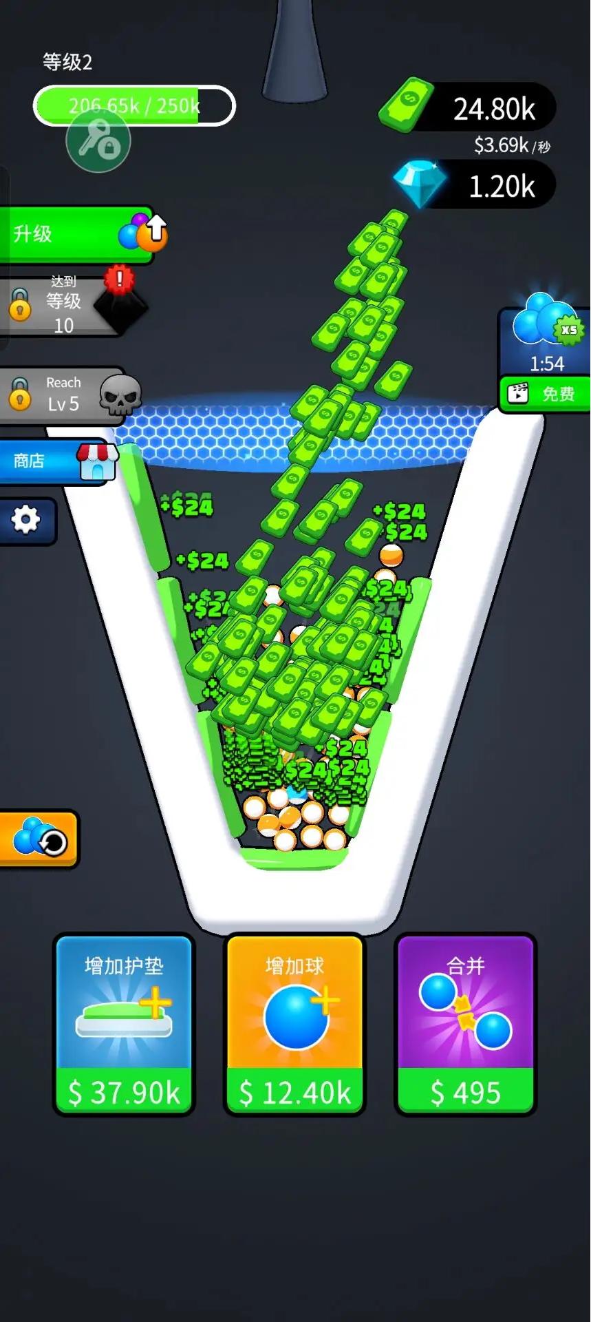 合并与弹跳无限金币（3）