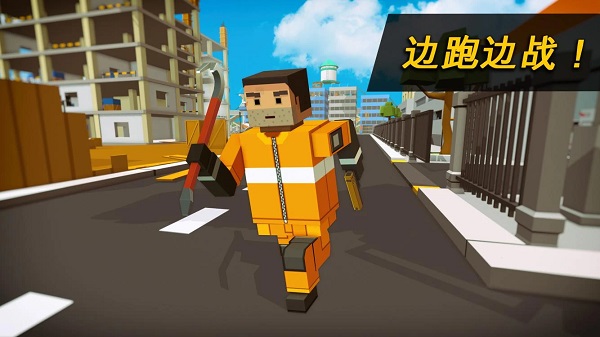 像素戰(zhàn)區(qū)漢化版（1）