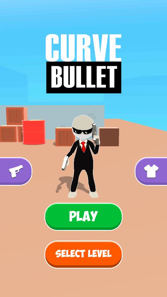 彎曲的子彈（0）