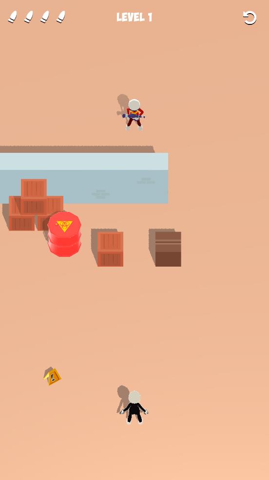 彎曲的子彈（1）