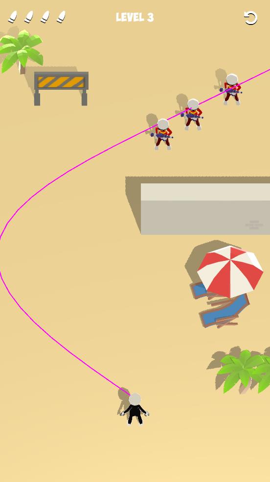 彎曲的子彈（2）