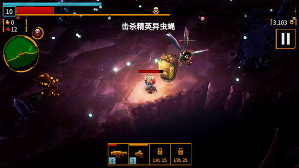 深巖銀河幸存者（3）