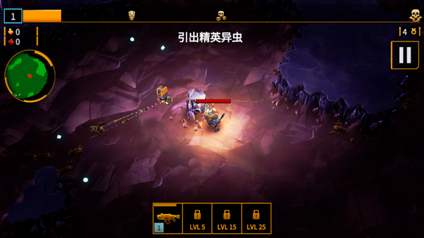 深巖銀河幸存者手機版（1）