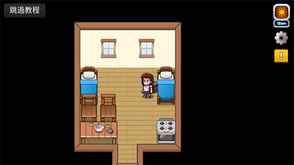 NauticalLife2（2）