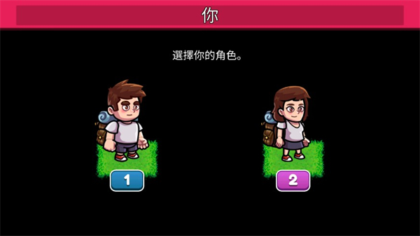 NauticalLife2（0）