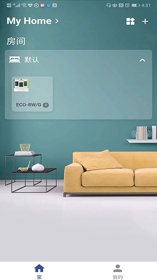 環(huán)境空氣檢測（0）