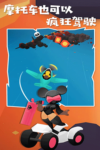 地獄摩托2（3）