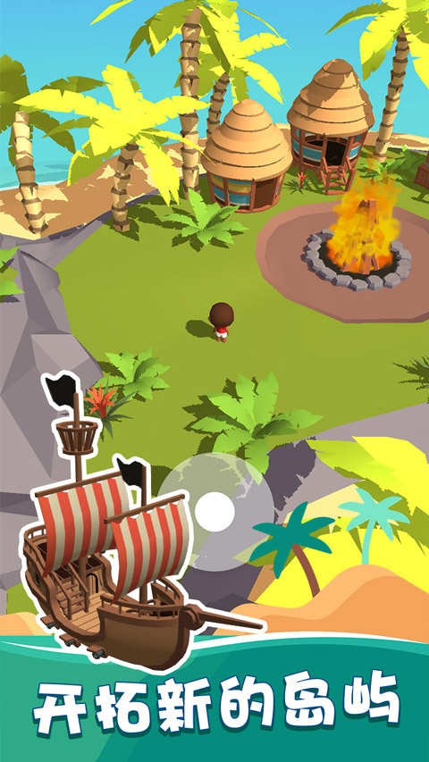 我的釣魚生活無限金幣（1）