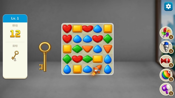 我的家居設計現(xiàn)代城市無限金幣（1）